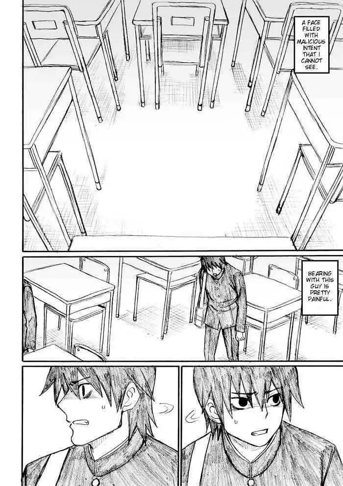 Onani Master Kurosawa Chapter 26 4